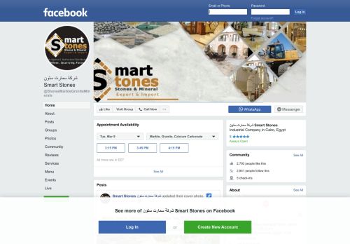 لقطة شاشة لموقع Smart Stones شركة سمارت ستون
بتاريخ 09/03/2021
بواسطة دليل مواقع اونلاين