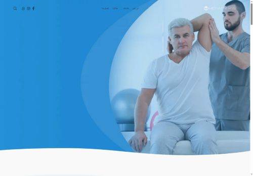 لقطة شاشة لموقع ثيرابي كير Therapy Care
بتاريخ 28/09/2025
بواسطة دليل مواقع اونلاين لقطة شاشة لموقع ثيرابي كير Therapy Care
بتاريخ 28/09/2025
بواسطة دليل مواقع اونلاين