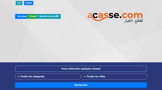 لقطة شاشة لموقع الجزائر لقطع الغيار المستعملة و الجديدة
بتاريخ 21/09/2019
بواسطة دليل مواقع اونلاين