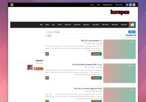 لقطة شاشة لموقع korapes
بتاريخ 06/11/2020
بواسطة دليل مواقع اونلاين