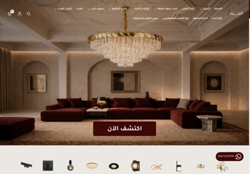 الجناء
الزيارات: 1143
التقيمم: 5
المصوتين: 33
القسم: مواقع منوعة وخدمات عامة أخرى
دليل مواقع اونلاين